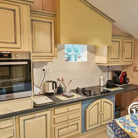 La Hérissière Casa vacanze *