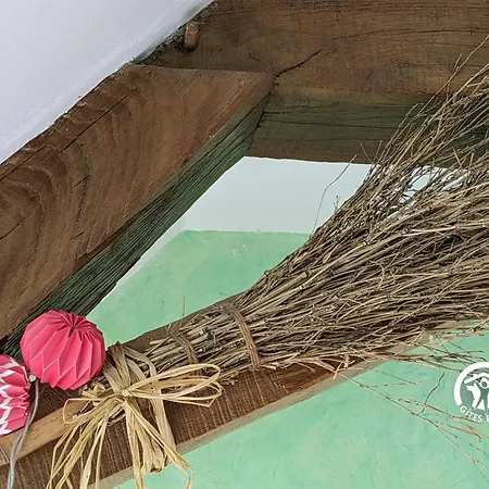 La Hérissière Bazouges